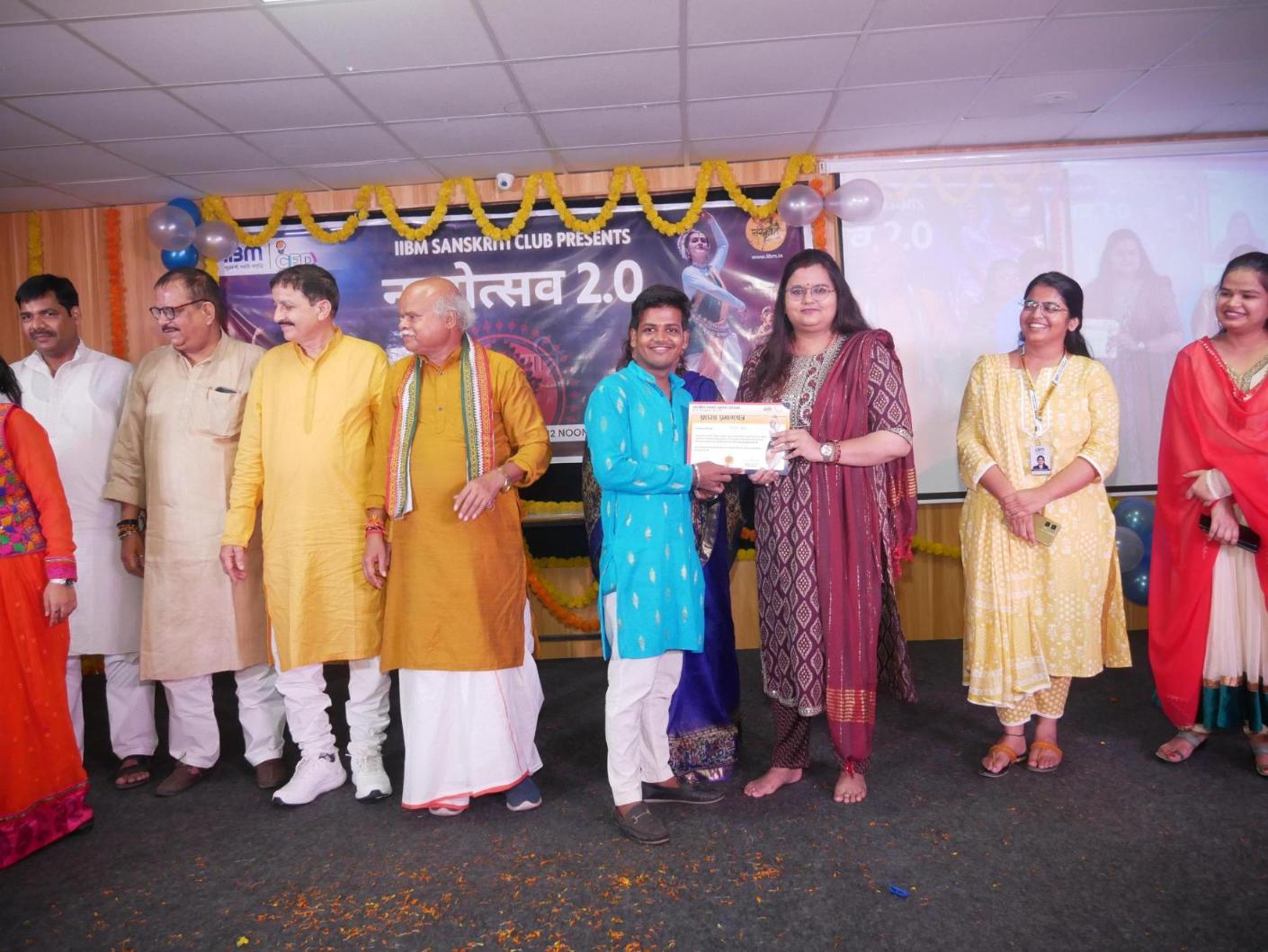 नृत्योत्सव 2.0 - Navratri Dance Competition at IIBM Patna